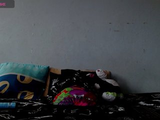 Еротичен видео чат BabyNova