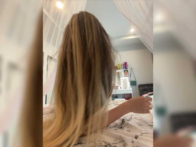 Екранни снимки на излъчване Babyoumilk