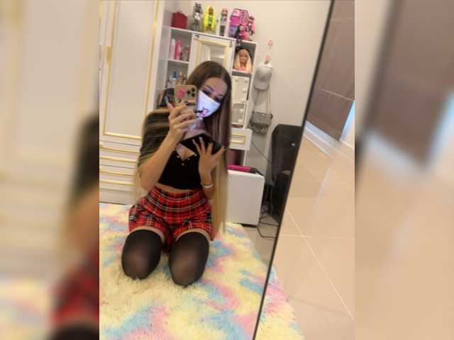 Екранни снимки на излъчване Babyoumilk