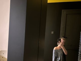 Еротичен видео чат BabyPixie