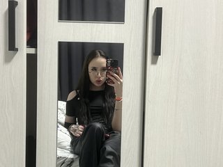Еротичен видео чат babyplit
