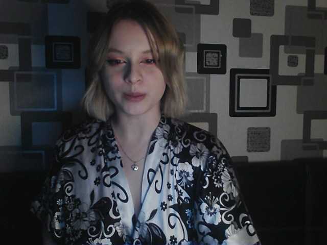 Екранни снимки на излъчване babyrabbit