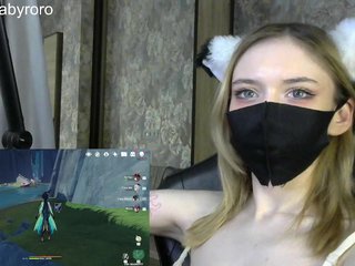 Еротичен видео чат BabyRoro