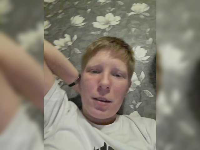 Екранни снимки на излъчване Babyyys