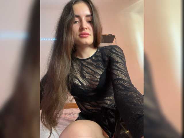 Екранни снимки на излъчване babyyyyyy666