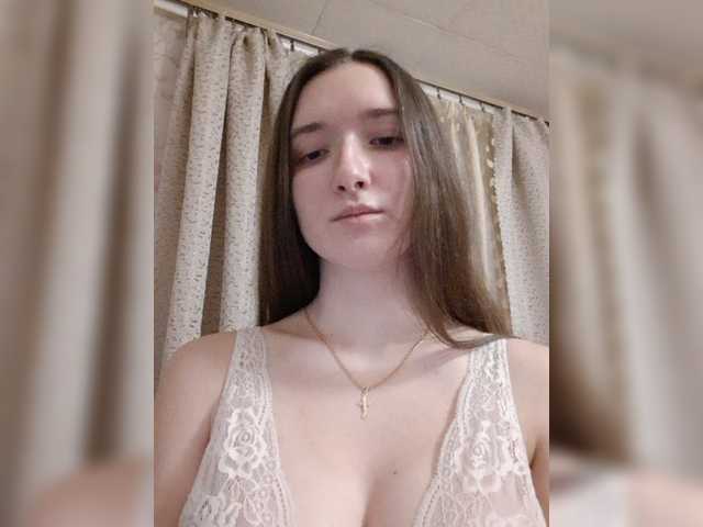 Екранни снимки на излъчване Naughty__Girl