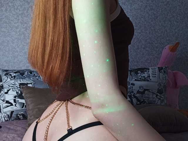 Снимка на профила BadGirl_v1