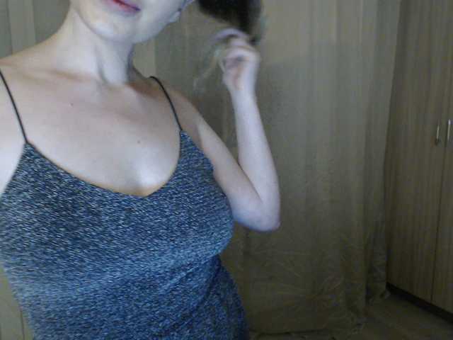Екранни снимки на излъчване HoneyyBunny