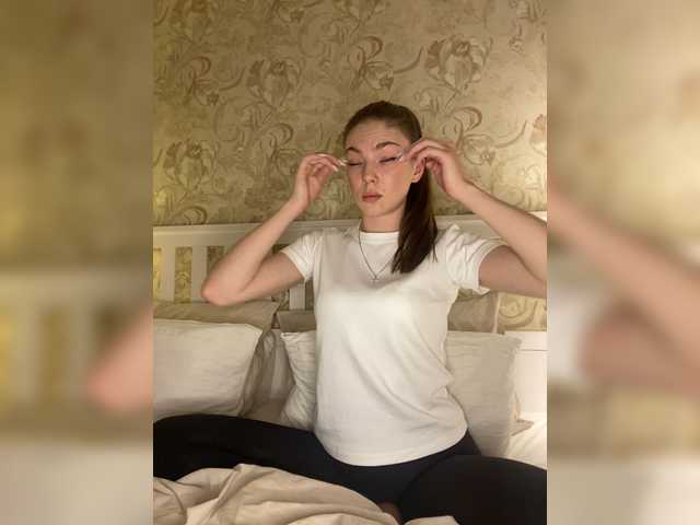 Екранни снимки на излъчване BadLi