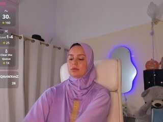 Еротичен видео чат BadraSaadi