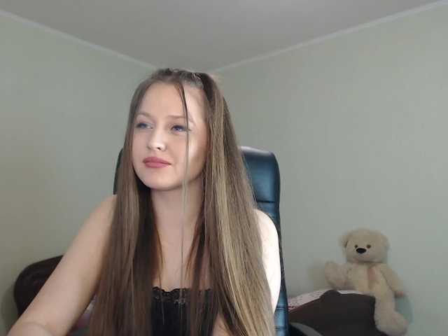 Екранни снимки на излъчване _YoungGirl_