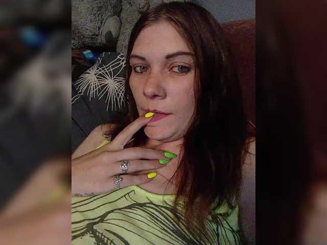 Екранни снимки на излъчване Bagira1036