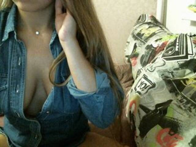 Екранни снимки на излъчване Bagira96