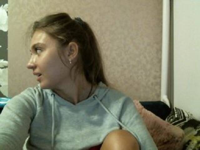 Екранни снимки на излъчване Bagira96