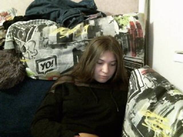 Екранни снимки на излъчване Bagira96