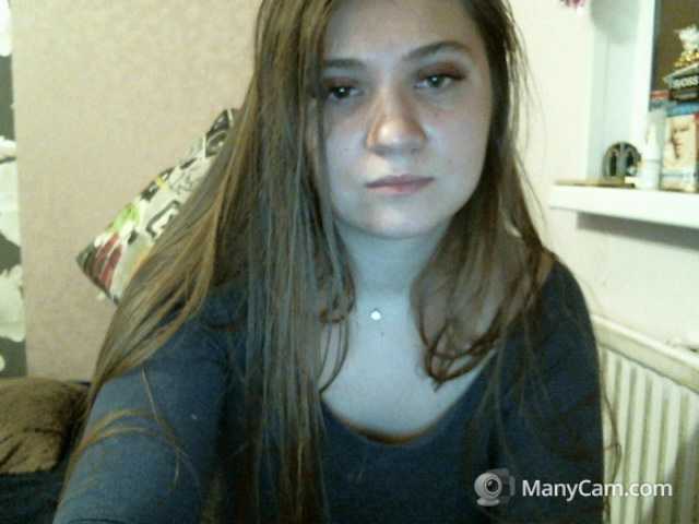 Екранни снимки на излъчване Bagira96