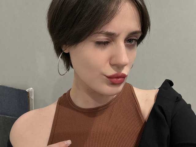 Снимка на профила balerinocappuccino