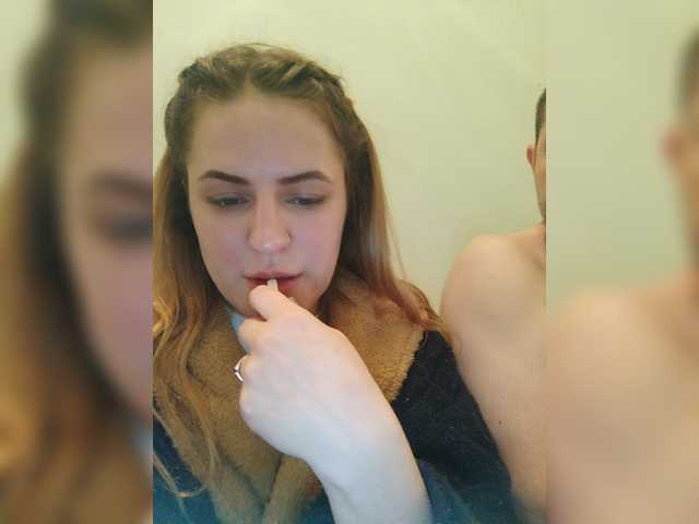 Екранни снимки на излъчване BANANA-PEACH