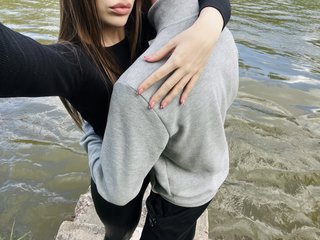 Еротичен видео чат BANANCHIKI