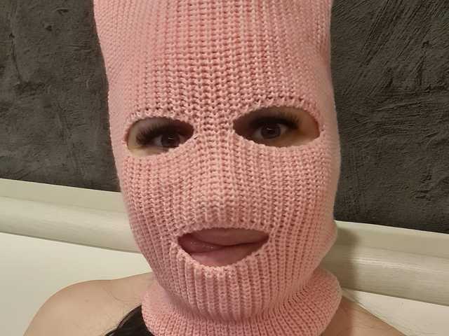 Снимка на профила Banditka007