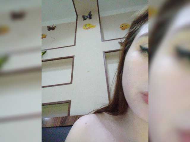 Екранни снимки на излъчване BangAgata