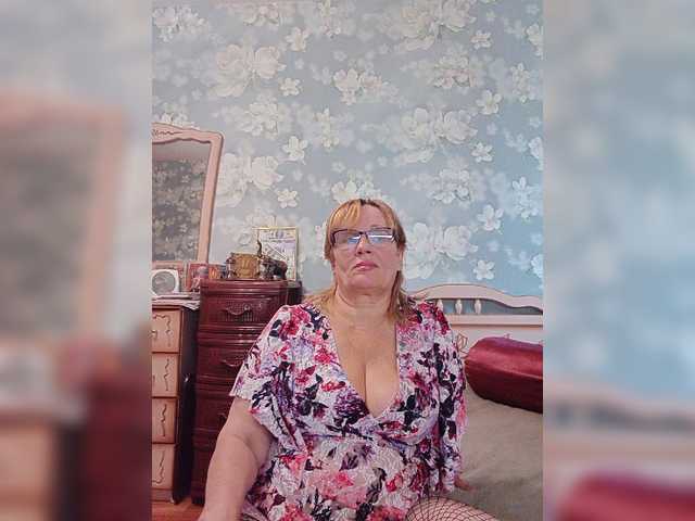 Екранни снимки на излъчване BarbaraFan