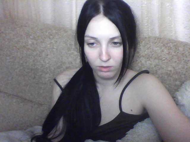 Екранни снимки на излъчване Milaya_Mila