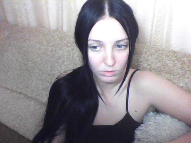 Екранни снимки на излъчване Milaya_Mila