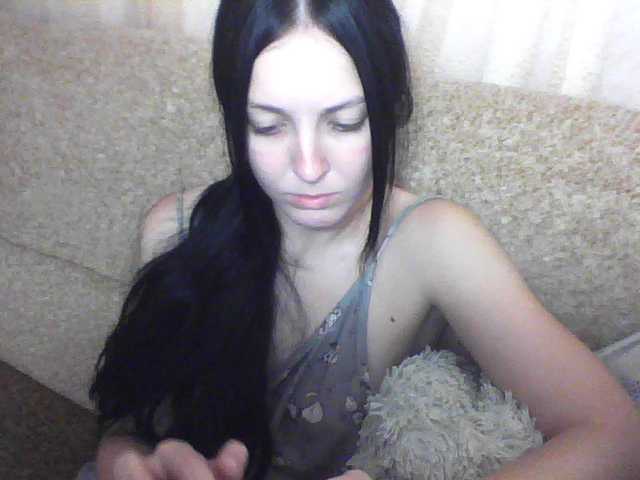 Екранни снимки на излъчване Milaya_Mila