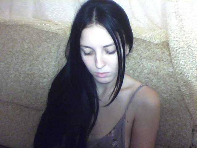 Екранни снимки на излъчване Milaya_Mila