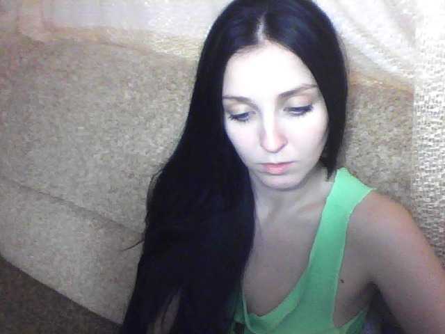 Екранни снимки на излъчване Milaya_Mila