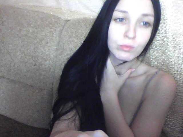 Екранни снимки на излъчване Milaya_Mila