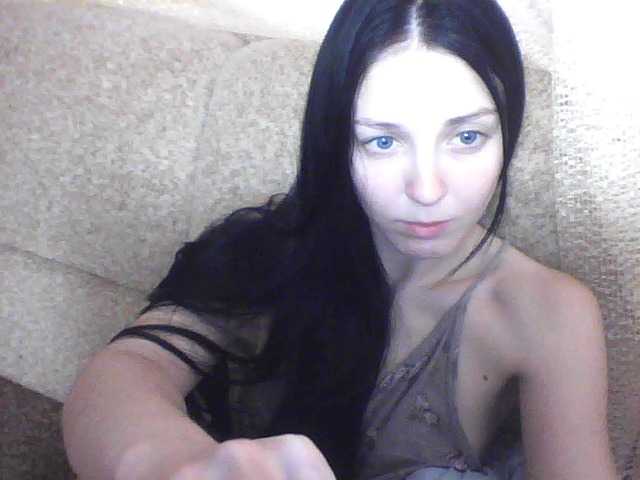 Екранни снимки на излъчване Milaya_Mila