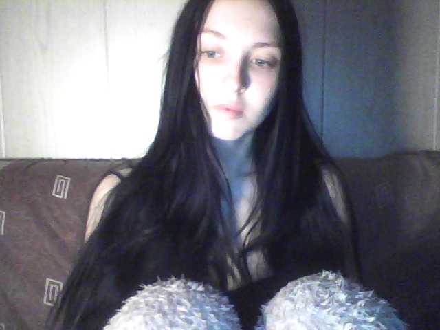 Екранни снимки на излъчване Milaya_Mila