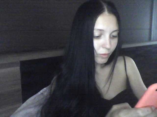 Екранни снимки на излъчване Milaya_Mila