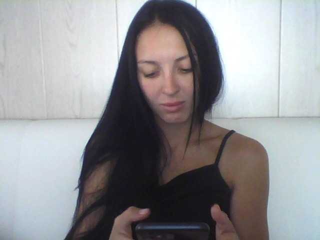 Екранни снимки на излъчване Milaya_Mila