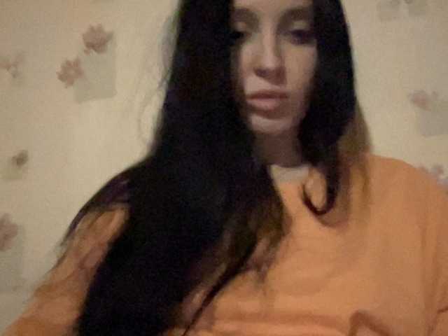 Екранни снимки на излъчване Milaya_Mila