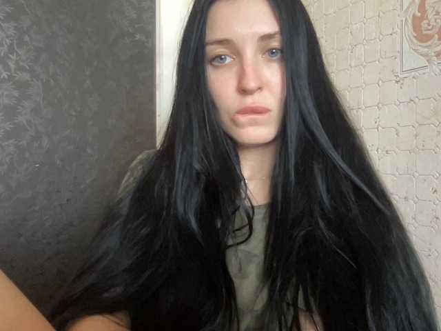 Екранни снимки на излъчване Milaya_Mila