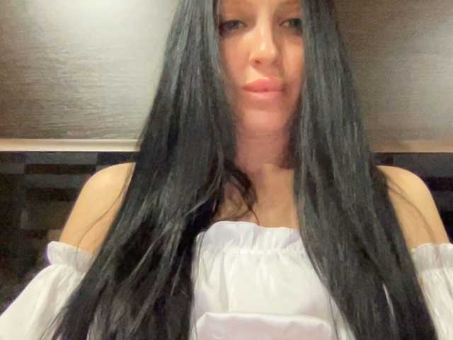 Екранни снимки на излъчване Milaya_Mila