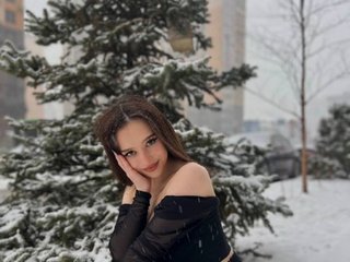Еротичен видео чат barbie-dance