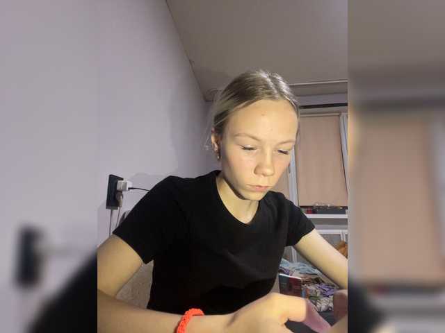 Екранни снимки на излъчване Debauchery-