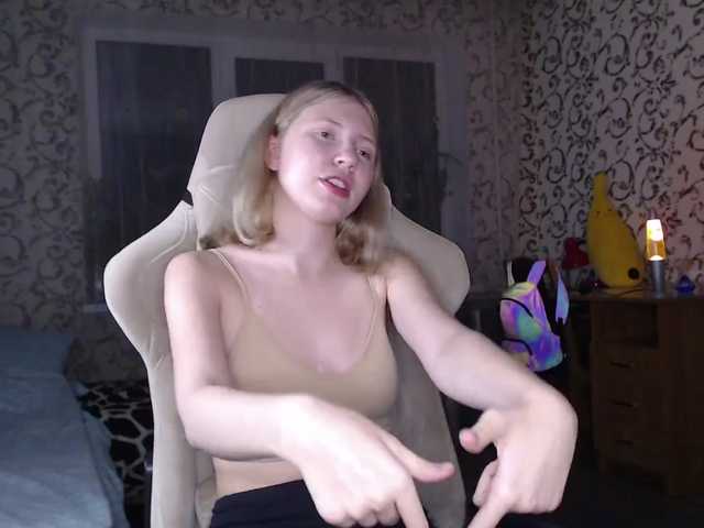 Екранни снимки на излъчване Barbiewow