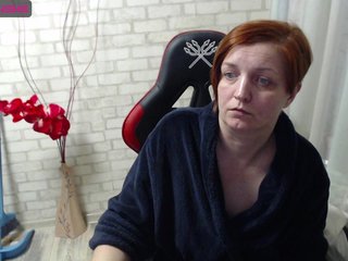 Еротичен видео чат bastadasta