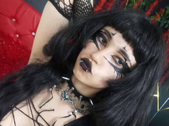 Снимка на профила CountessBathory
