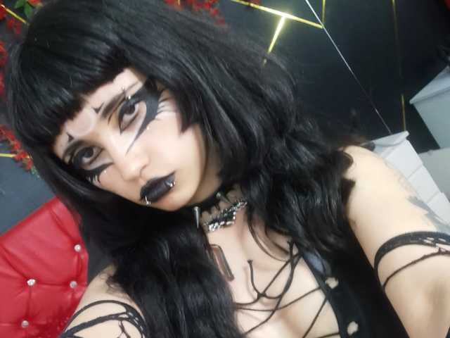 Снимка на профила CountessBathory