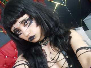 Еротичен видео чат CountessBathory