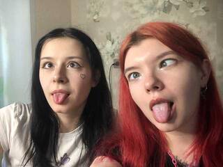 Еротичен видео чат BayntiGirls