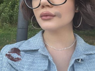 Еротичен видео чат bb-Lisa