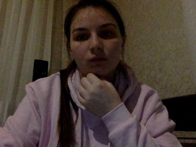 Екранни снимки на излъчване bb18jessya