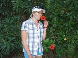 Еротичен видео чат bbdiamond